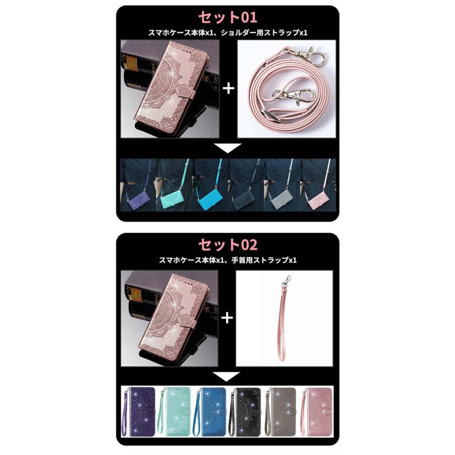 ZTEスマホ Libero 5G IV ケース 手帳型 キラキラ かわいい ZTE