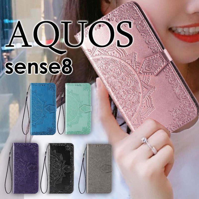 AQUOS sense8 sense9 ケース R10 R9 Pro 手帳型 花柄 可愛い