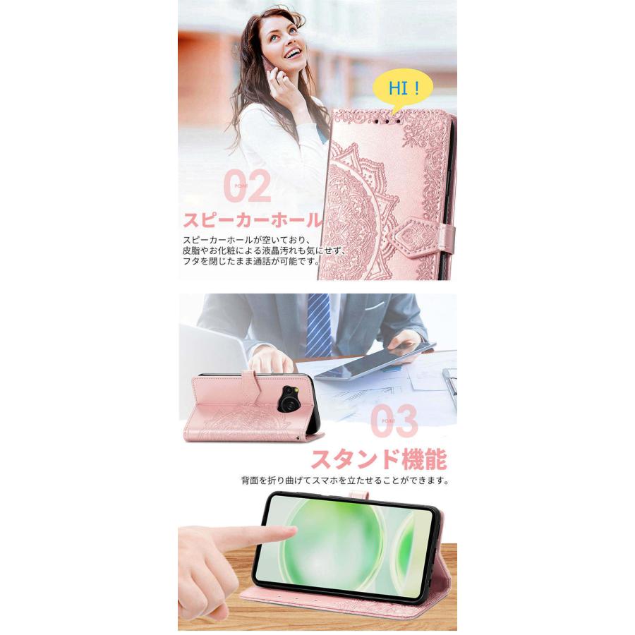 AQUOS sense8 sense9 ケース R10 R9 Pro 手帳型 花柄 可愛い