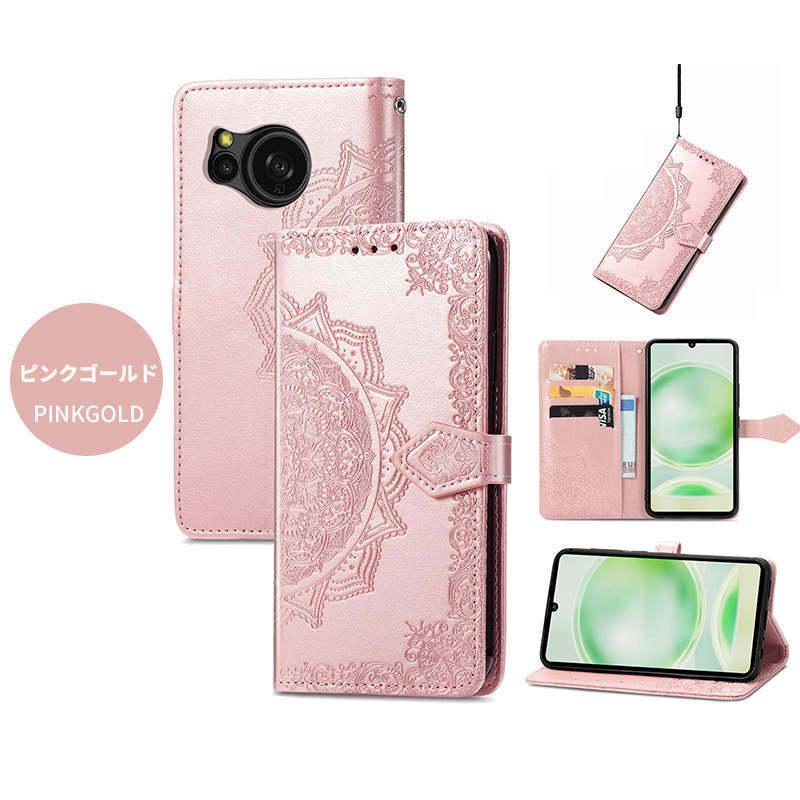 AQUOS sense 9 スマートフォン 本体　ケース付き Amazon.co.jp: 【Blxnyt】AQUOS sense9 ケース クリア 薄型 衝撃