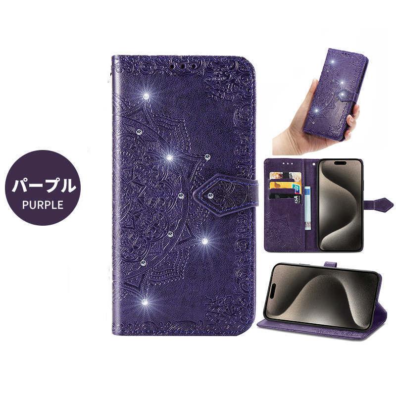 HUMAN MADE iPhone 16 pro max ストラップ付き ケース HM IPhone case】 RELEASE DATE : 11:00am (JST) 05/24/2025