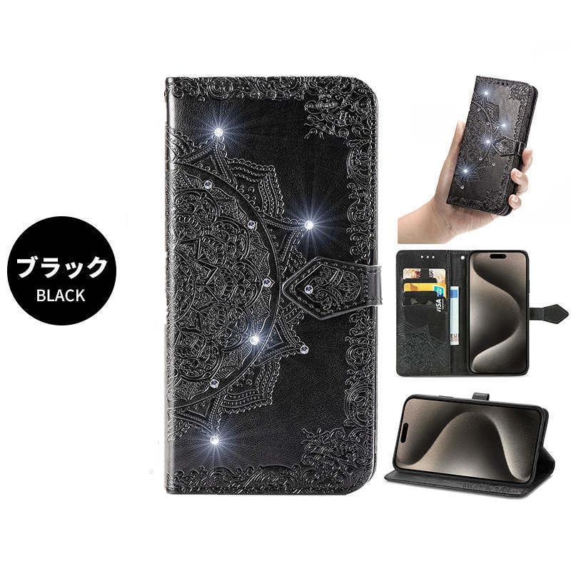 HUMAN MADE iPhone 15 ProMax ストラップ付き ケース 楽天市場】iPhone16Pro Maxケース スマホストラップ 首掛け