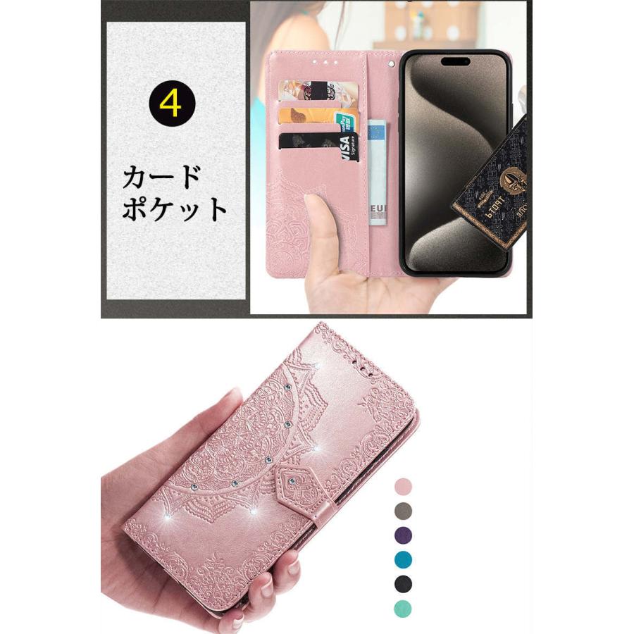 iPhone 16 Plus Pro Max ケースiPhone 15 ケース 手帳型
