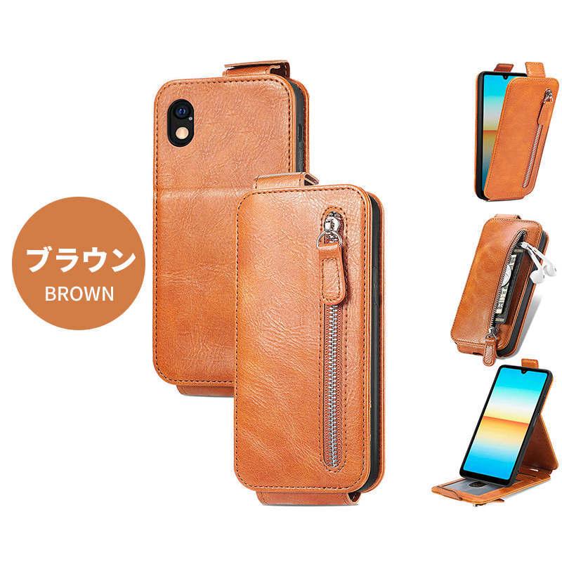 Xperia10Ⅲ＆Ⅳセット ソニー純正 Xperia 10 V Style Cover with Stand ブラック XQZ