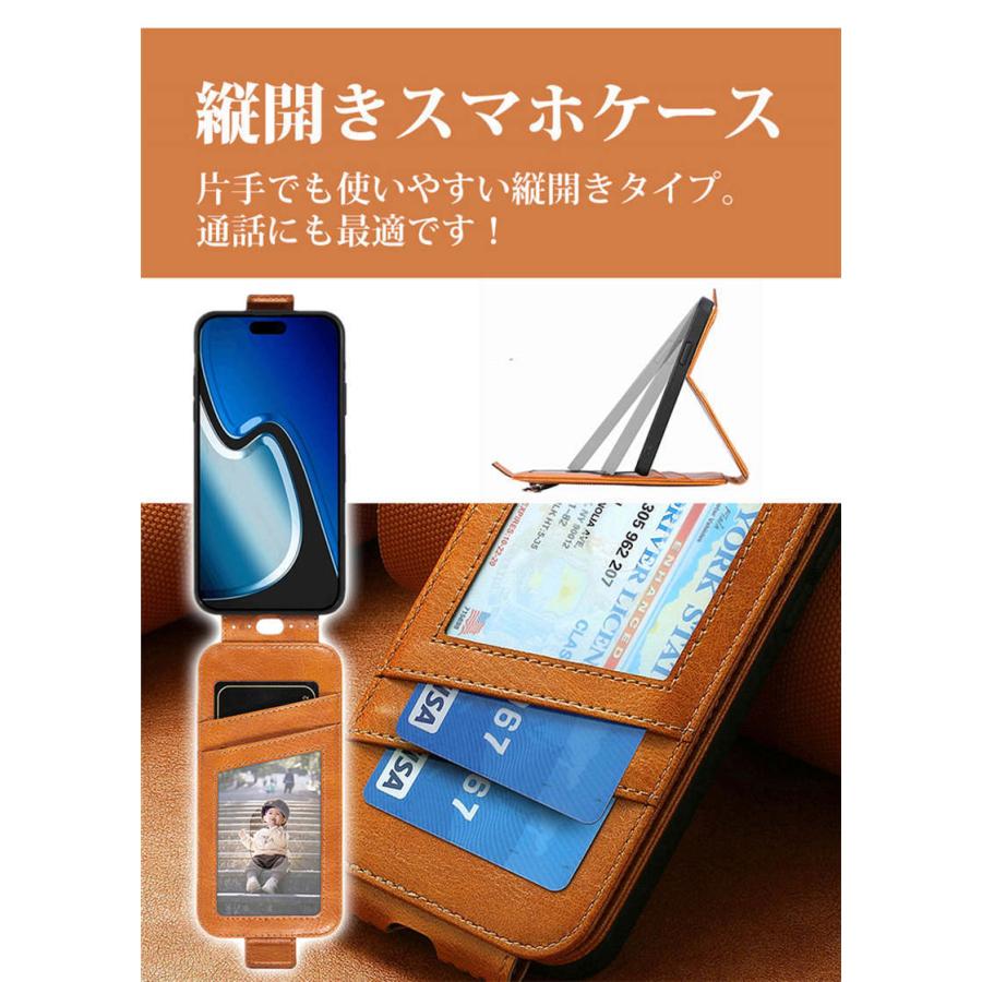 iPhone 16 Plus Pro Max 15 14 アイフォン スマホケース 縦型 iPhone 16 Plus Pro Max 15 14 アイフォン スマホケース 縦型