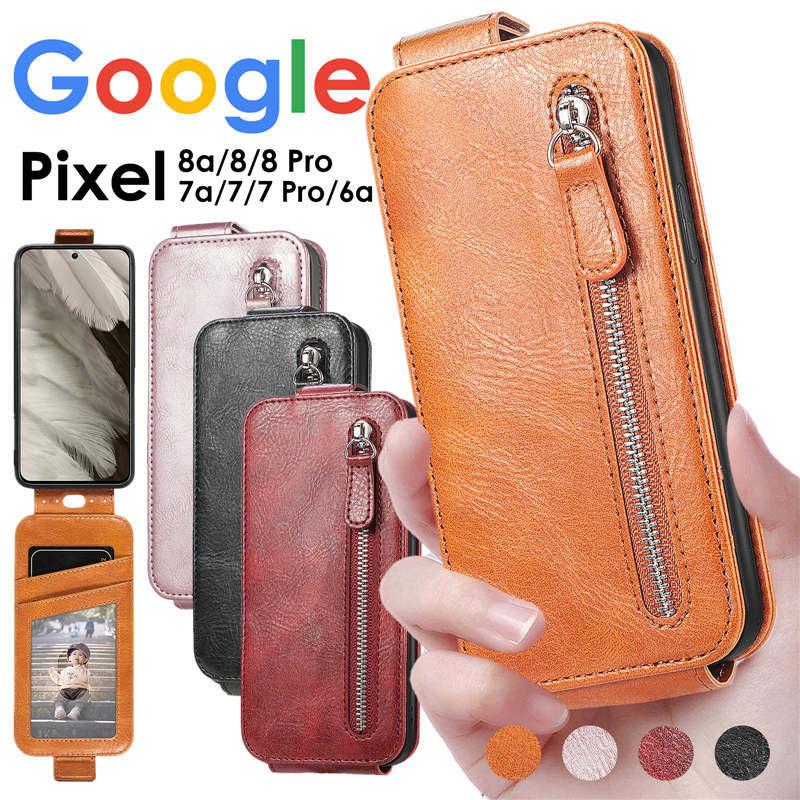 Google Pixel 8 ケース 手帳型 縦開きGoogle Pro 8aカバー 7 Google Pixel 8 ケース 手帳型 縦開きGoogle Pro 8aカバー 7