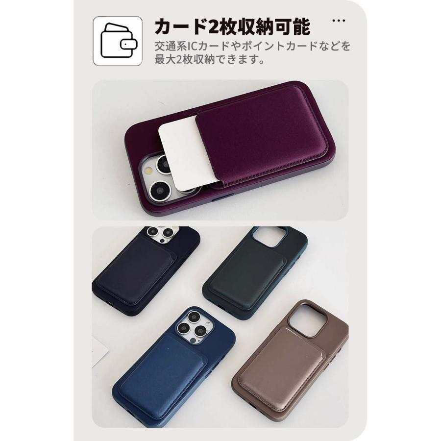 iPhone15 Plus 15 Pro Max iPhone14 Plus 14 Pro Max スマホケース 背面ポケット 背面収納 カードケース カードホルダー マグネット 磁石 カード収納｜initial-k｜12