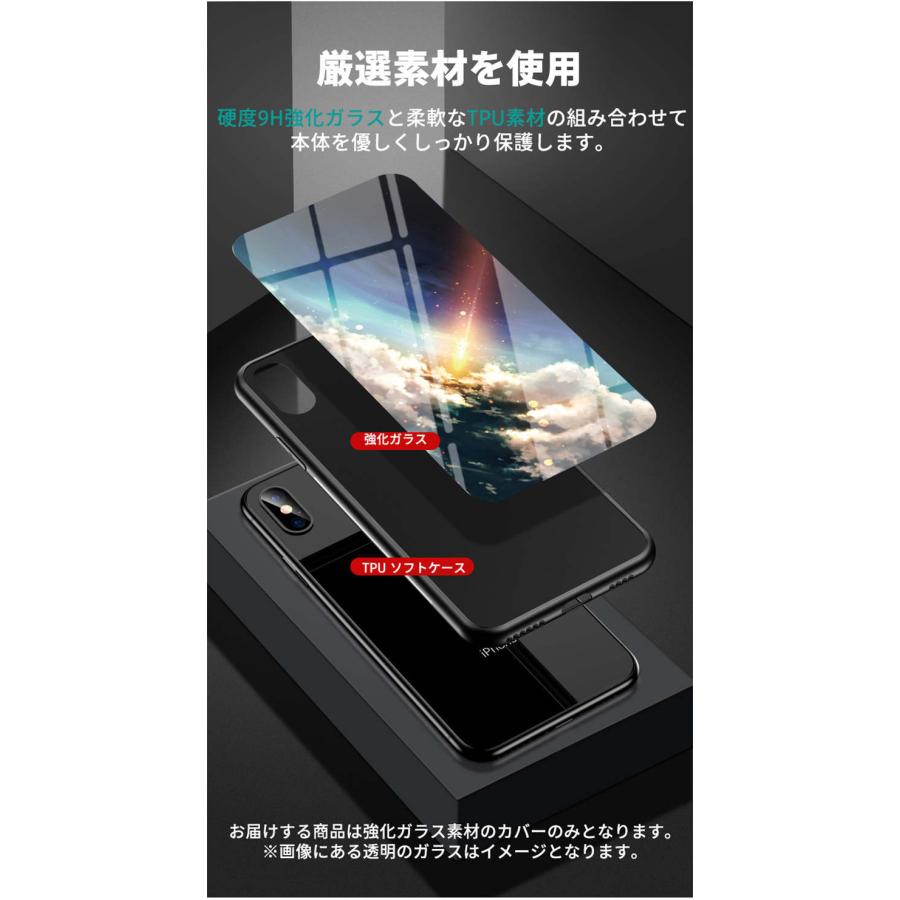 Motorola Edge 40 ケース カバー おしゃれ 背面強化ガラス 全6色 Motorola Edge 40 ケース カバー おしゃれ 背面強化ガラス 全6色