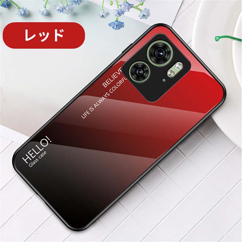 ジャンク品 motorola edge40 motorola edge40 pro ジャンク