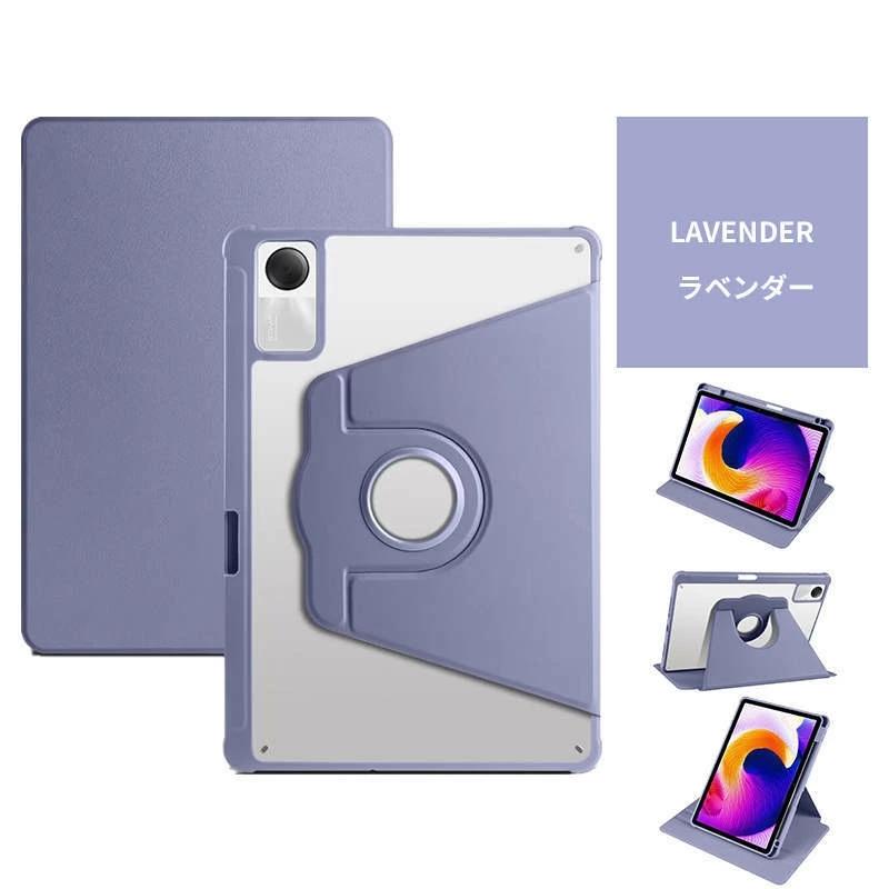 Redmi Pad SE 耐衝撃ケース ペン収納 360度回転 スタンド機能 Redmi Pad SE 耐衝撃ケース ペン収納 360度回転 スタンド機能