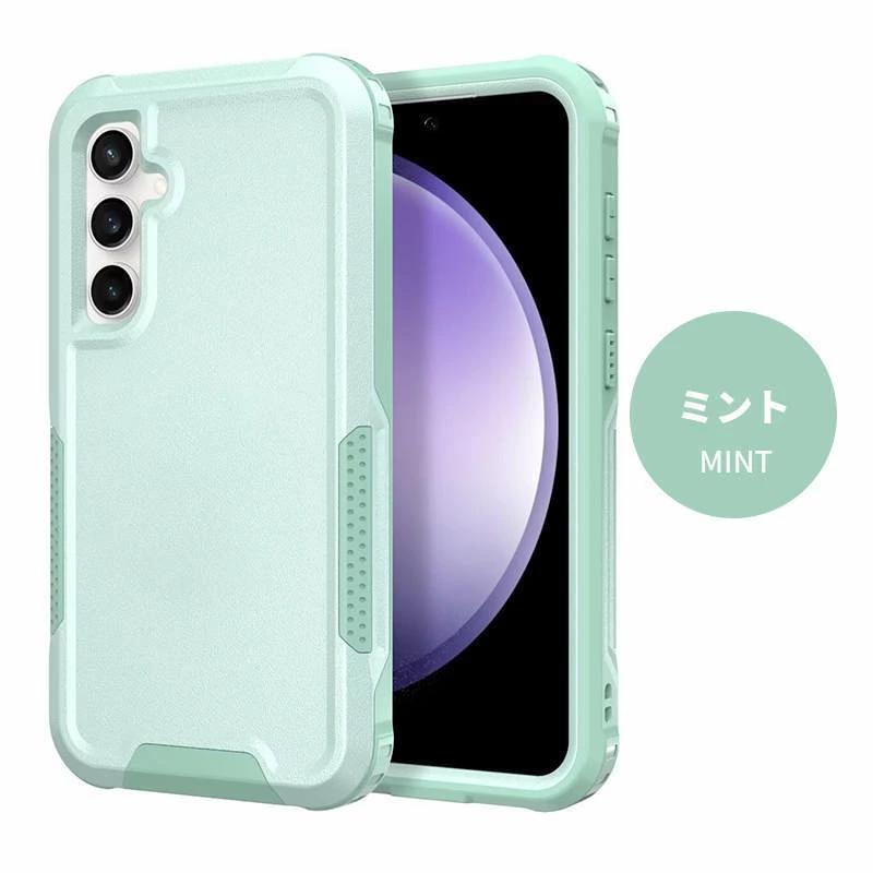 Galaxy S23 FE ケース カバー 耐衝撃 二重構造 TPU+PCケース Galaxy S23 FE ケース カバー 耐衝撃 二重構造 TPU+PCケース