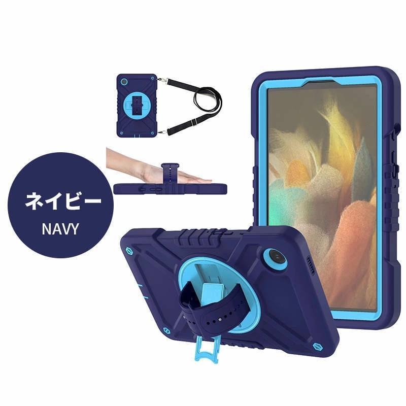 (美品)GALAXY tab a9+ ケース＋保護フィルム＋ペン＋SDカード付き Amazon.co.jp: MoKo Galaxy Tab A9+ ケース Galaxy Tab A9 Plus