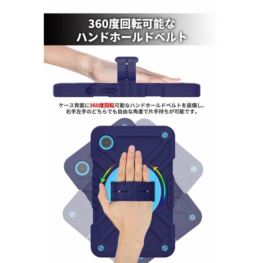Galaxy Tab A9+ ケースGalaxy A9 ケース カバー 耐衝撃 頑丈