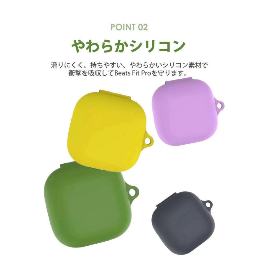 Beats Fit Pro イヤフォンケース ＋イヤフォン Amazon | ケース Beats Fit Proワイヤレス イヤホン対応ケース
