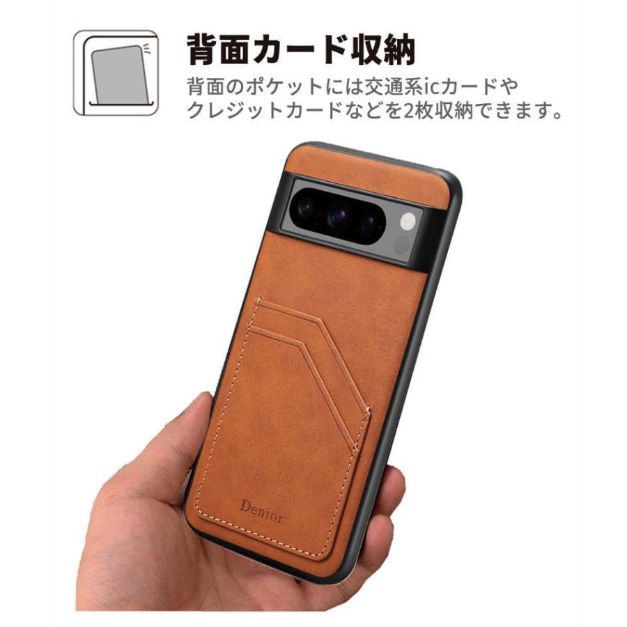 Google Pixelケース 背面ポケット グーグルピクセル Pixel 8a