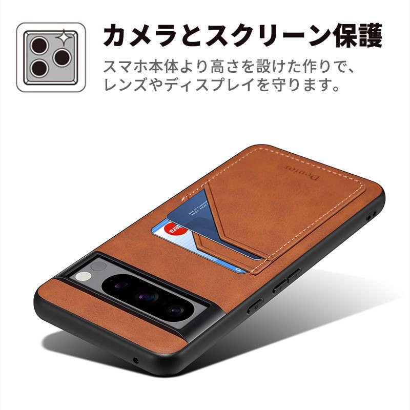 Google Pixelケース 背面ポケット グーグルピクセル Pixel 8a Google Pixelケース 背面ポケット グーグルピクセル Pixel 8a