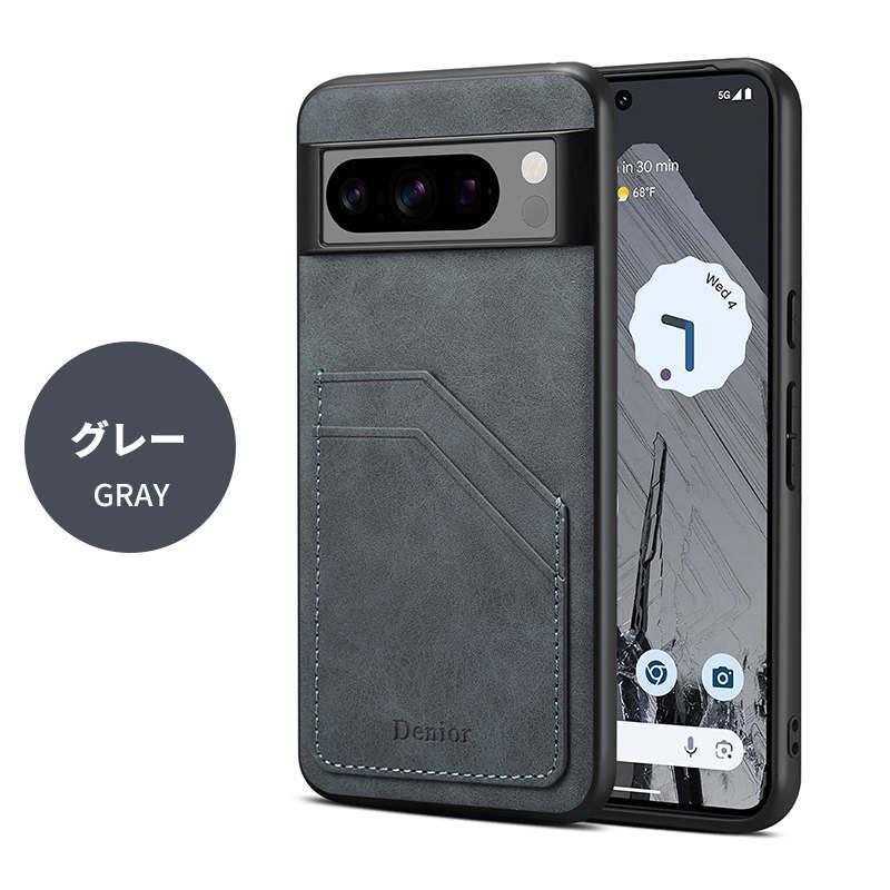 Google Pixel 6 グレー 背面ひびありジャンク Google Pixel 6 グレー 背面ひびありジャンク