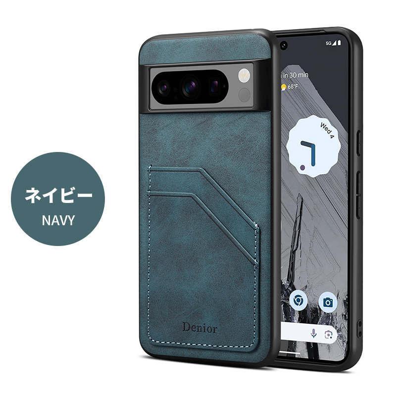 ANDROID - 【ジャンク】pixel4 ケース付き Amazon.co.jp: Google Pixel 4a 用カバー ケース 手帳型 PU