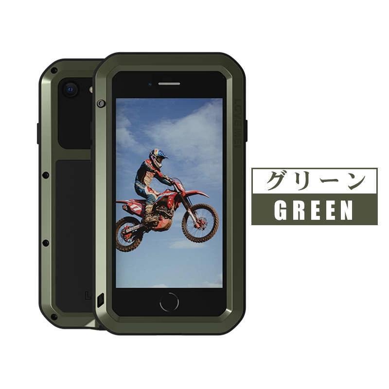 iPhoneSE 第3世代（瓦版） iPhone SE (第3世代)｜価格比較・SIMフリー・最新情報 - 価格.com