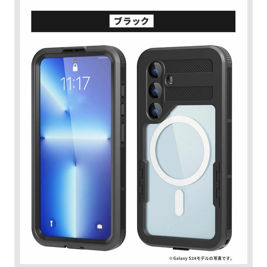 スマホケース　galaxy s24 SGタイプ 楽天市場】Galaxy S24 Ultra 5G ケース用, ギャラクシーS24