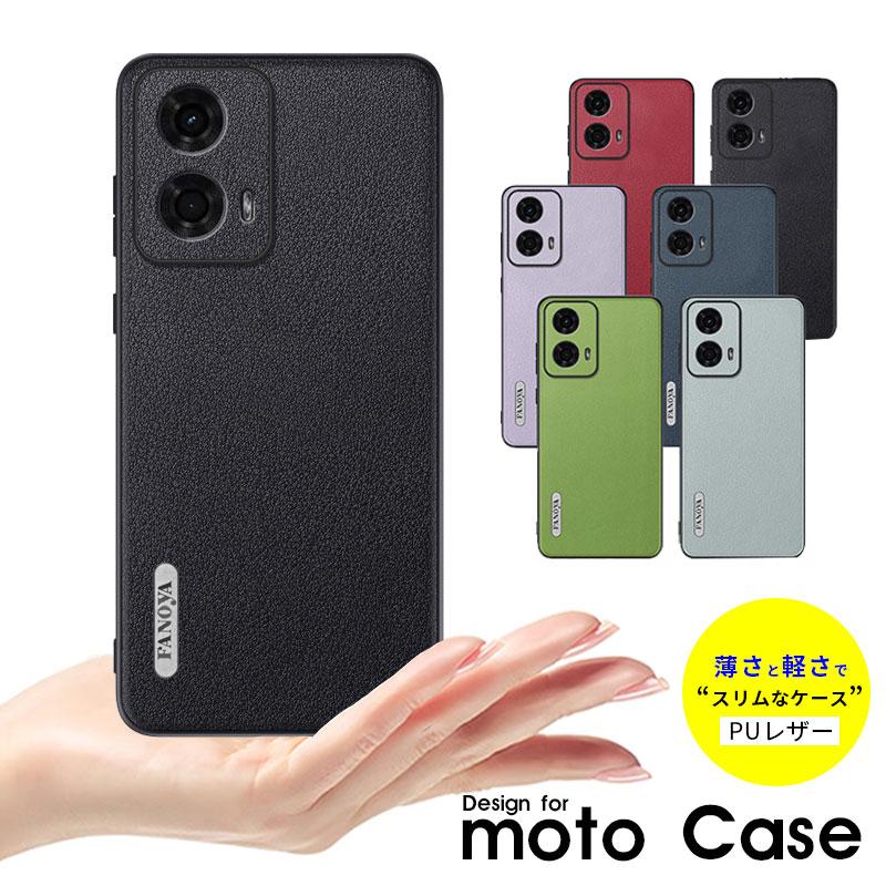 motorola edge 40ケース Moto G24 ケース スマホケース Motorola (モトローラ) カバー 極薄 軽量 モトローラ 背面型ケース モト : イニシャル K - 通販 - Yahoo!ショッピング motorola edge 40ケース Moto G24 ケース スマホケース Motorola (モトローラ) カバー 極薄 軽量 モトローラ 背面型ケース モト : イニシャル K - 通販 - Yahoo!ショッピング