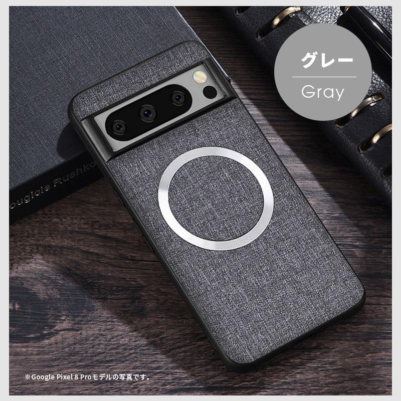 美品　Google Pixel 9 ケース付き Google Pixel 9 ケース ミラー付き Google Pixel 9Pro Pixel 8