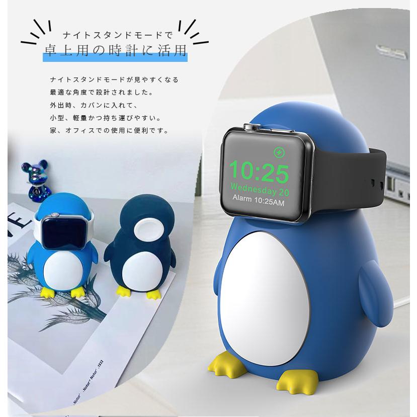 iPhone12対応Apple Watch iPad mini充電スタンドドック 楽天市場】充電スタンド iphone ipad applewatch（スマートフォン