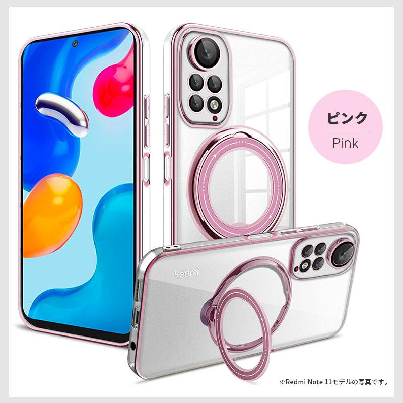 スマホケース Xiaomi 11T/11T Proケース リング付き Xiaomi 12T Proケース おしゃれ 保護バンパー Xiaomi 13T/13T Proカバー スタンド機能  擦り傷防止｜initial-k｜12