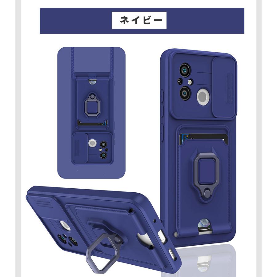 スマホケース Xiaomi 11T/11T Proケース 背面 カード収納 12T