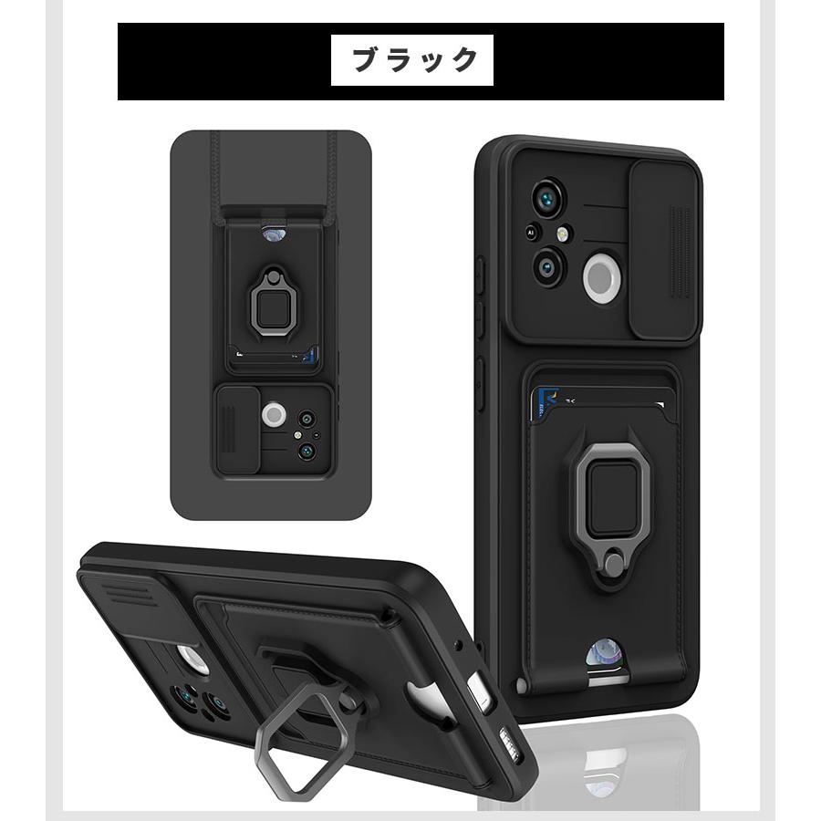 スマホケース Xiaomi 11T/11T Proケース 背面 カード収納 12T