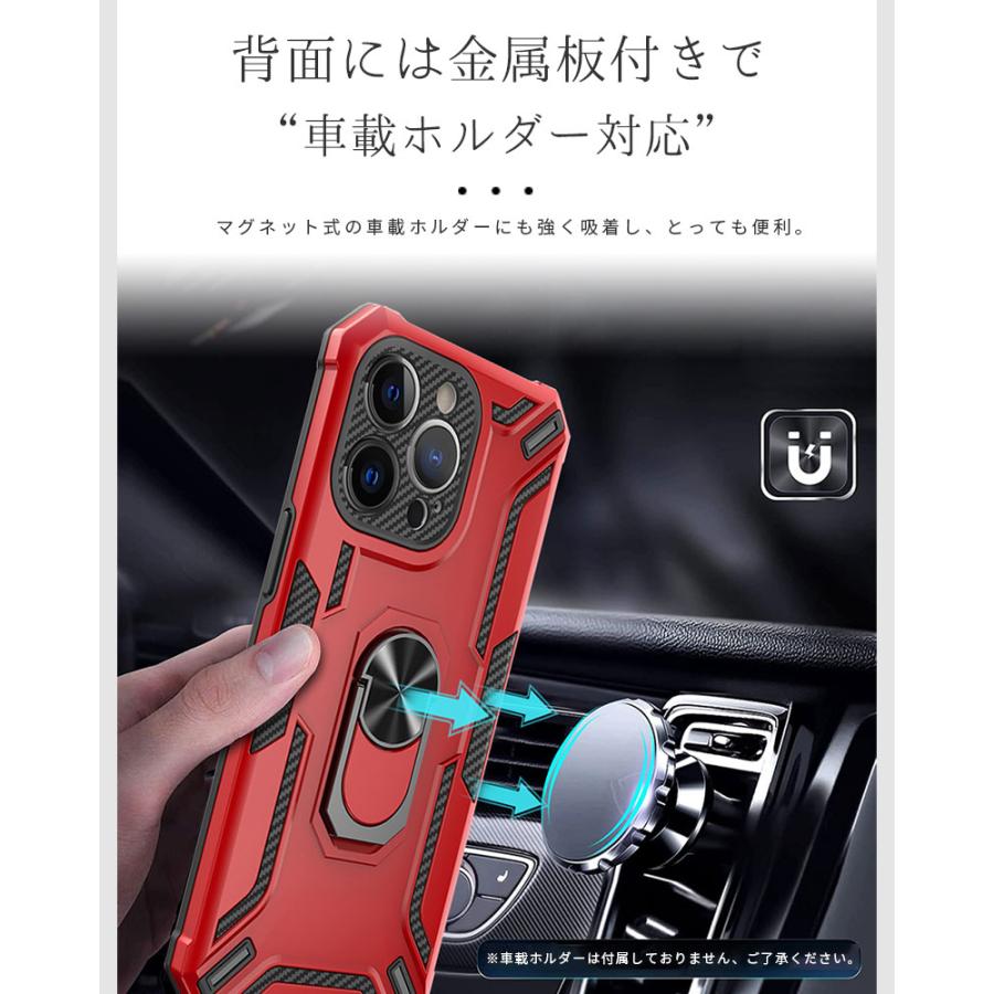 iPhone 15 Pro ケース 二重構造 13 Proケース リング付き 14 スタンド