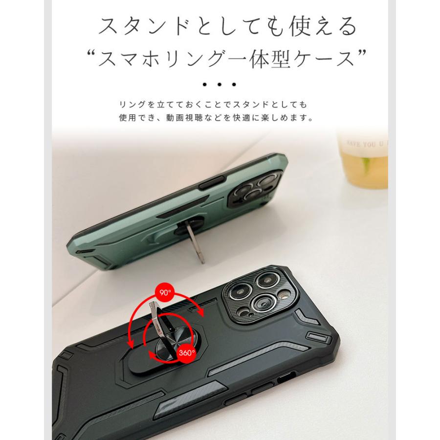iPhone 15 Pro ケース 二重構造 13 Proケース リング付き 14 スタンド