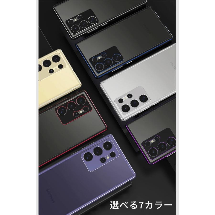 Galaxy S24 SC-51ESCG25ケース galaxy S24+ケース Ultra docomo SC-52E