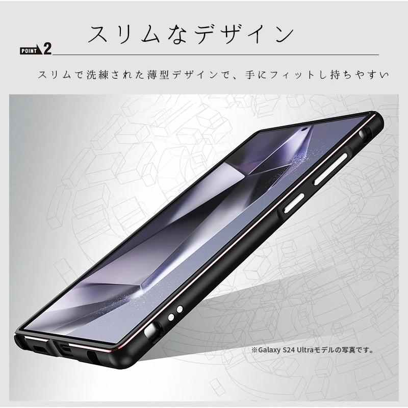 Galaxy S24 Ultra 本体 おまけケース付き Samsung Galaxy S24 Ultra（ギャラクシーS24ウルトラ）のアクセサリー