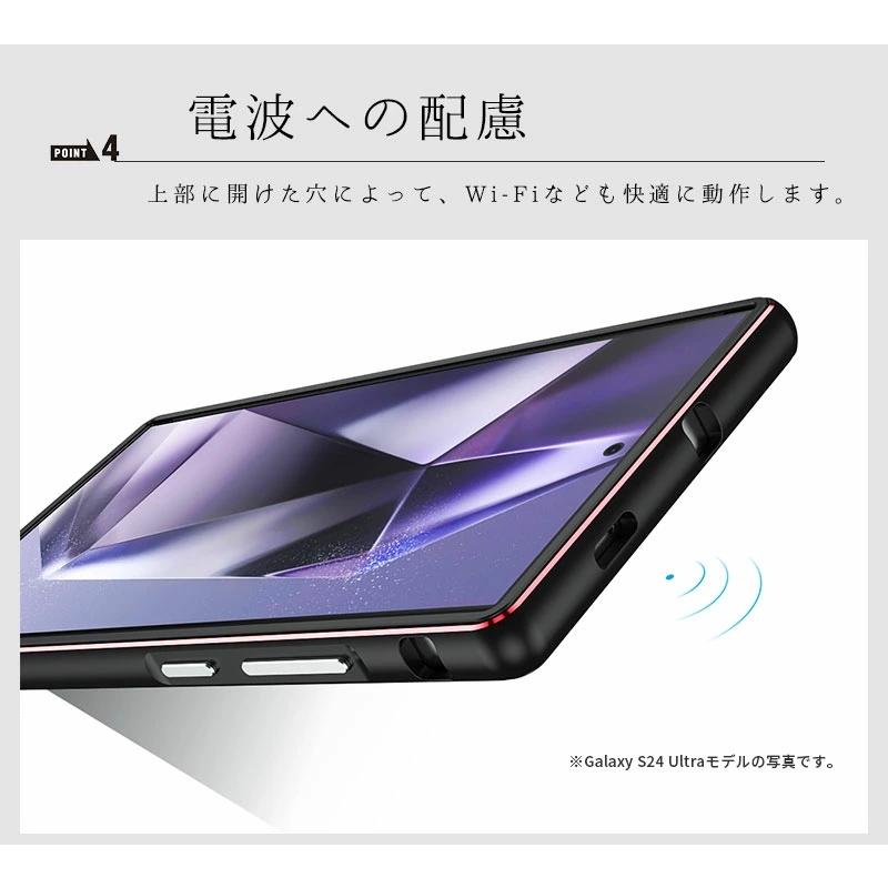 Galaxy S24 SC-51ESCG25ケース galaxy S24+ケース Ultra docomo SC-52E