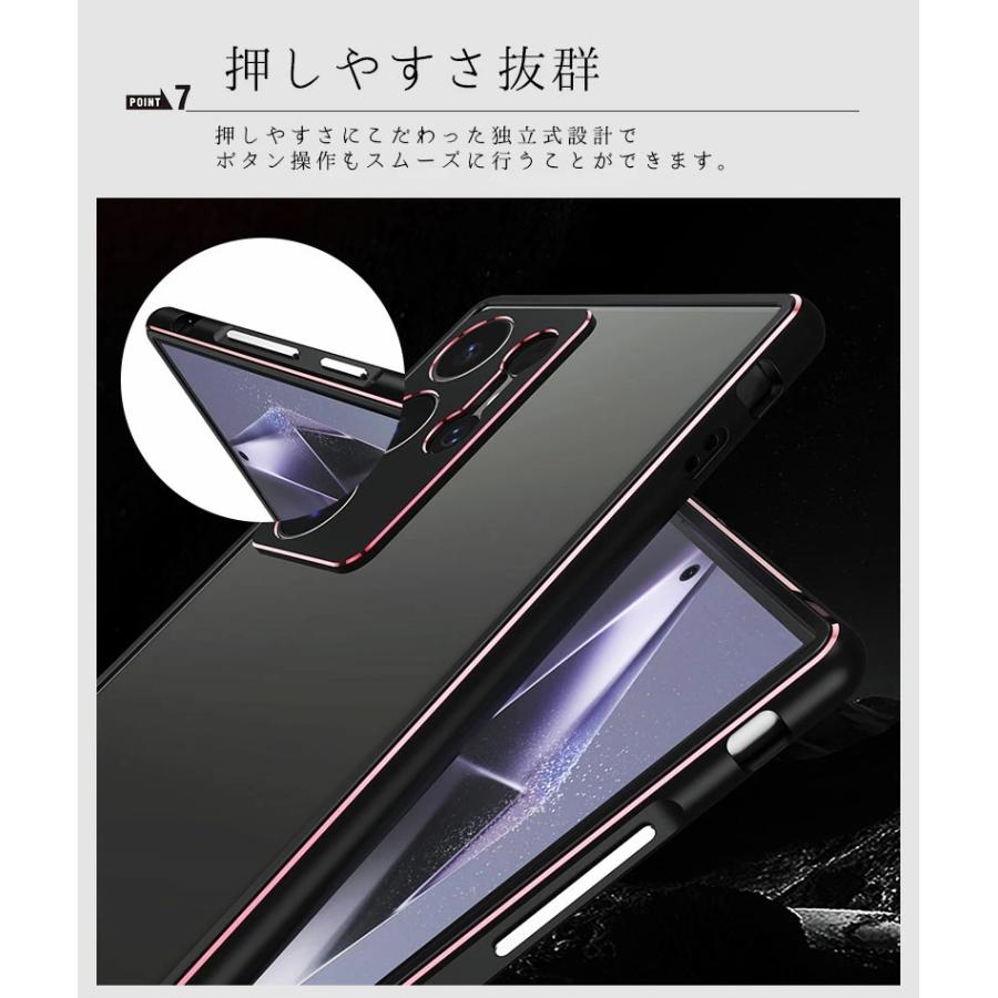 Docomo Galaxy S24 ケース付き Galaxy S24 SC-51ESCG25ケース galaxy S24+ケース Ultra docomo SC-52E