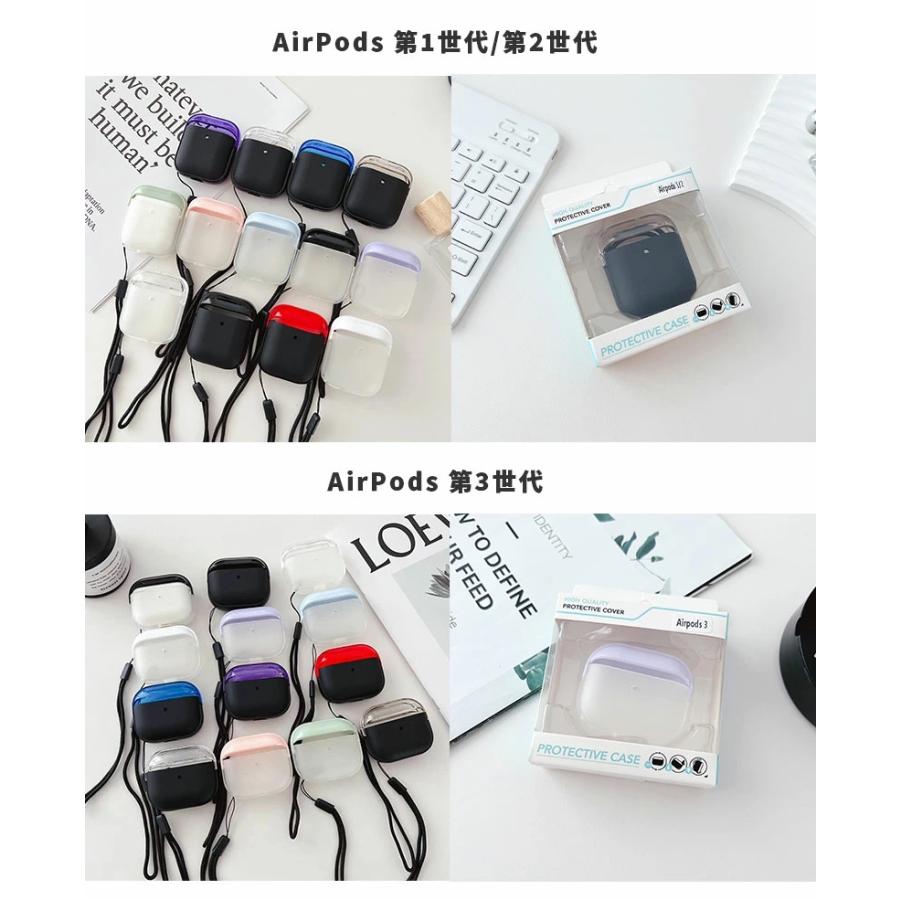 AirPods 第3世代 ケース 第1/2世代ケース Proケース Pro 第2世代 充電
