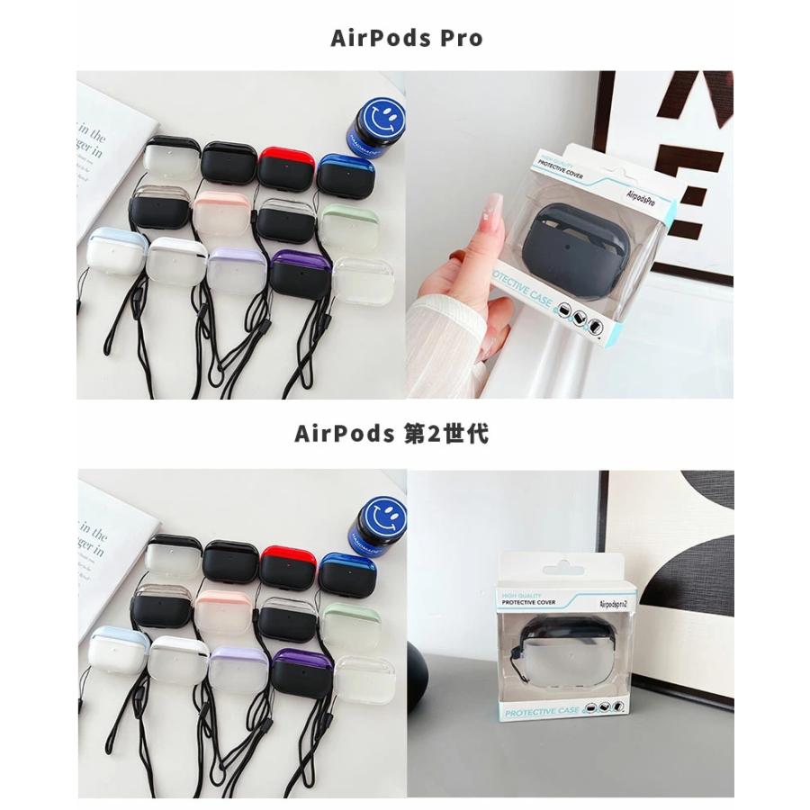 AirPods 第3世代 ケース 第1/2世代ケース Proケース Pro 第2世代 充電