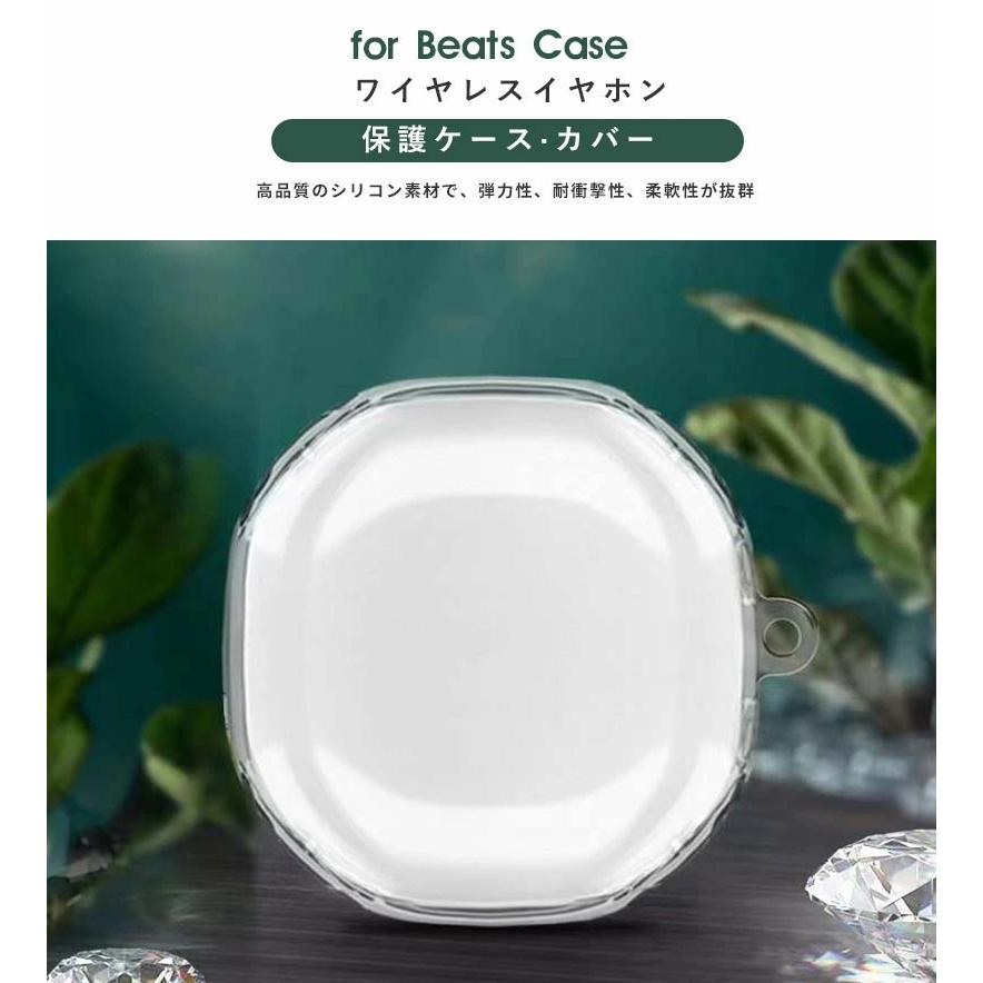 Beats ワイヤレスイヤホンケース ホワイト Beats Studio Buds + ケース Budsケース ワイヤレスイヤホン Fit