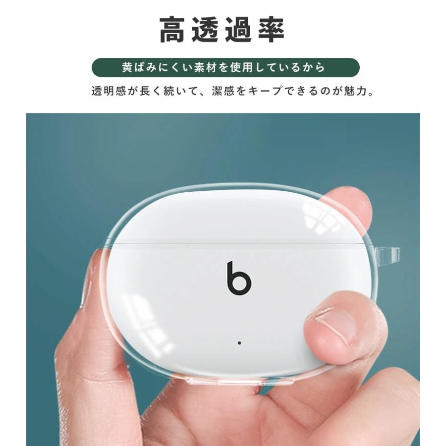 Beats Studio Buds + ケース Budsケース ワイヤレスイヤホン Fit Pro