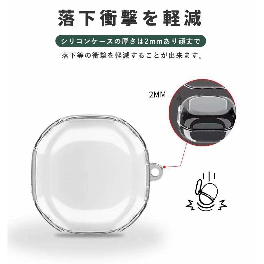 Beats Studio Buds + ケース Budsケース ワイヤレスイヤホン Fit