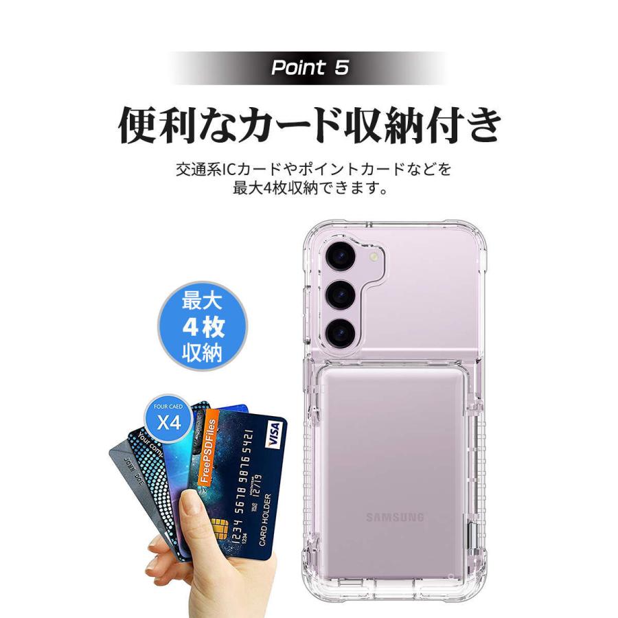 Galaxy S24クリアケース S24+カバー 透明 クリアGalaxy S24