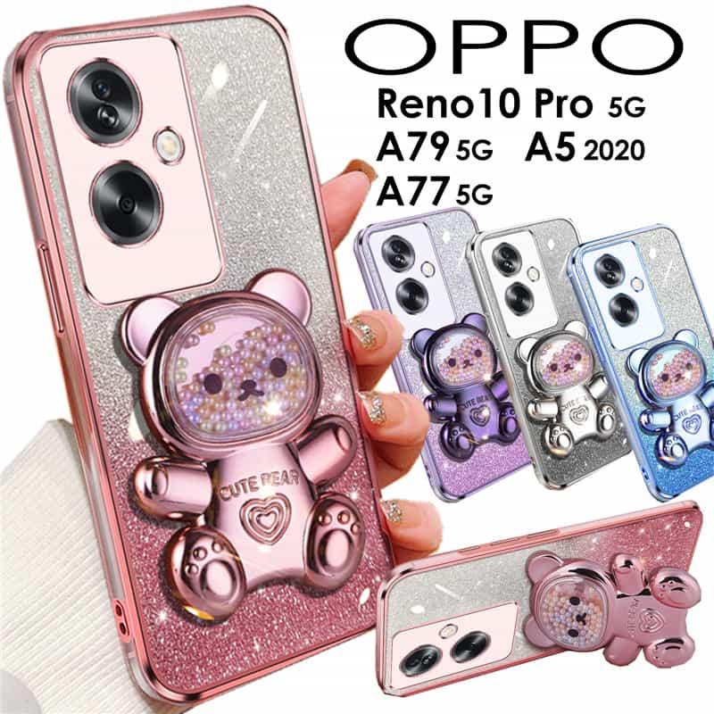 OPPO Reno10 Pro 5Gソフトケース A79 5Gケース A77 A5 2020ケース 背面