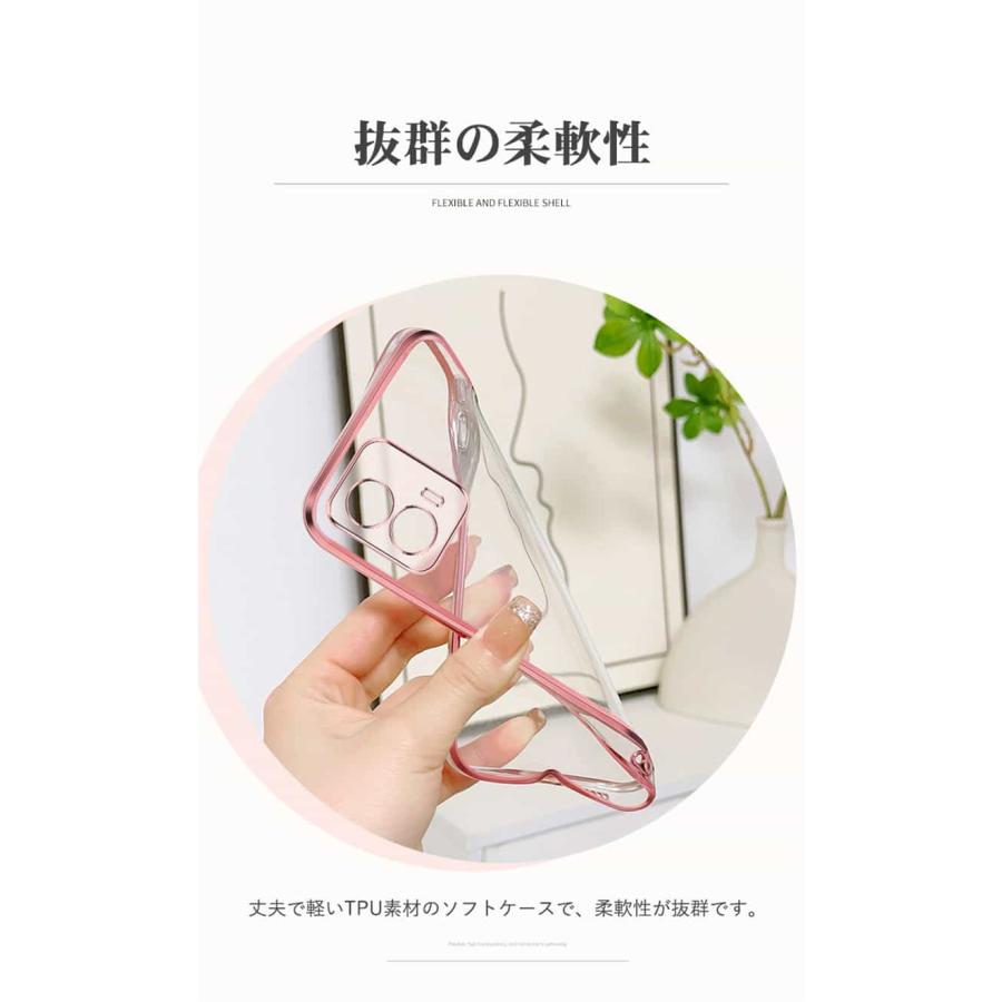 moto g13/g50/g53j 5g/g53y 5g ケース カバー ラメ キラキラ