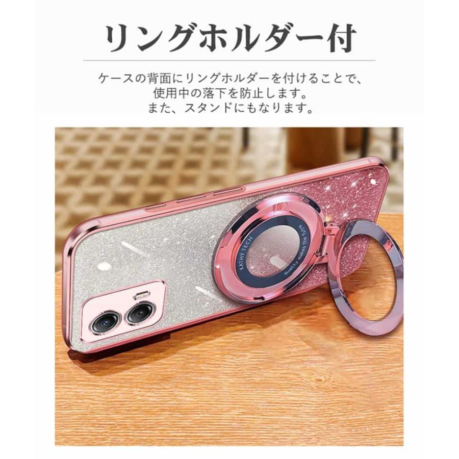 moto g13/g50/g53j 5g/g53y 5g ケース カバー ラメ キラキラ