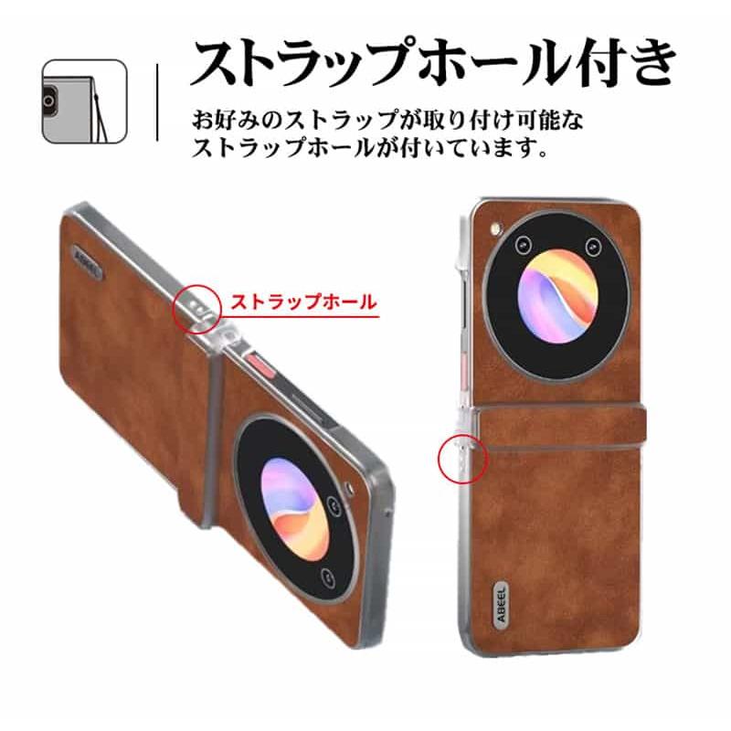 Libero Flip 5G ケース A304ZT 背面カバー 背面ケース Libero Flip 5G ケース A304ZT 背面カバー 背面ケース