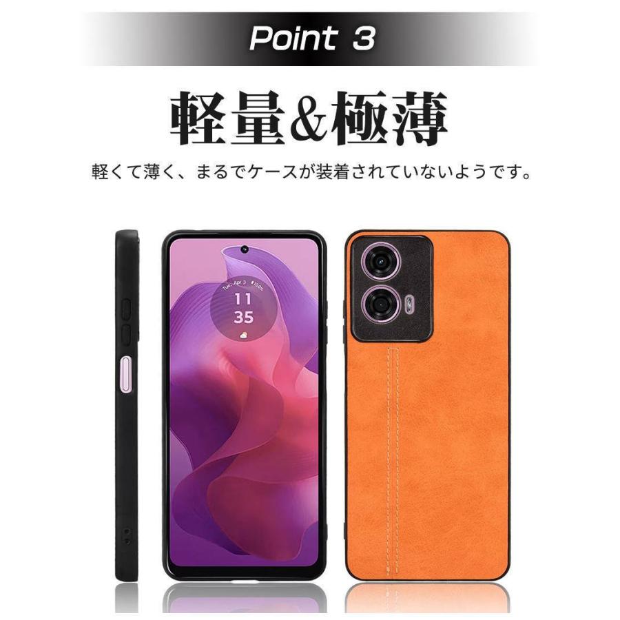 新品　motorola moto g24 本体　ケース付き moto g24 ケース カバーmoto 背面型 革 革製 背面型ケース 薄型