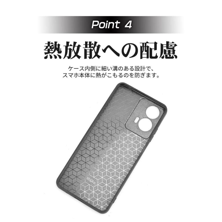 moto g 24 ケース付 lit_moto-g24-75