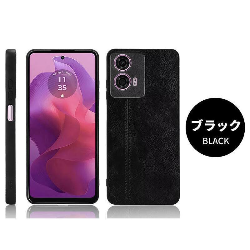 新品　motorola moto g24 本体　ケース付き moto g24に初めてのタイプのケースを買った。使い心地は意外と