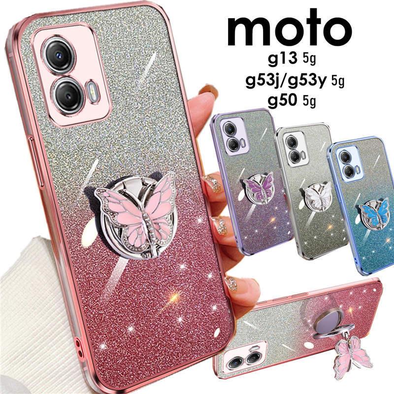 moto g53y 5G ベールピンク moto g53y 5G A301MO ペールピンク【Y!mobile版 SIMフリー
